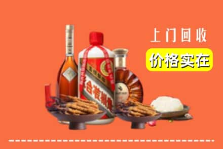 诚信求购:重庆巴南区高价回收白酒