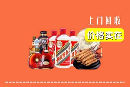 重庆巴南区回收酒