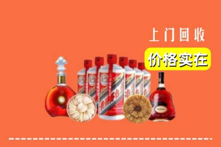 重庆巴南区回收烟酒