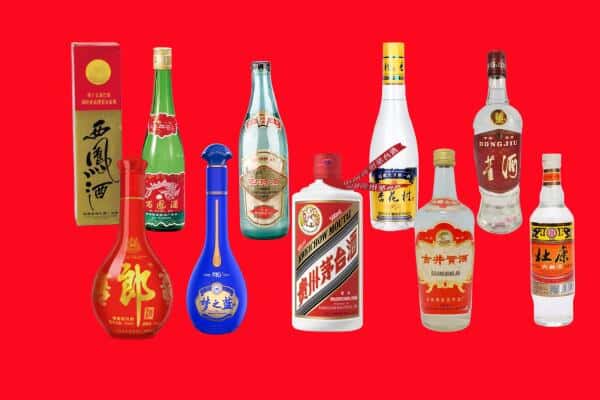 重庆巴南区回收烟酒